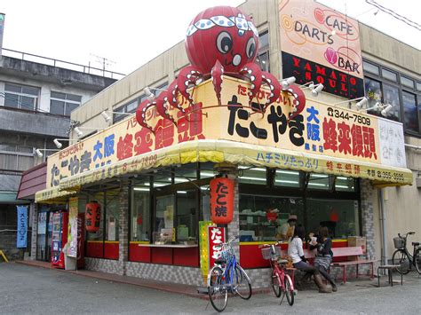 Takoyaki Shop by Lissou-photography on DeviantArt