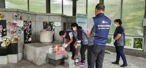 나눔and동행 부귀상조 인천 서구지역 무연고 사망자 공영장례 인천일보