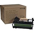 Amazon Genuine Xerox Smart Kit Drum Cartridge For The Xerox Phaser