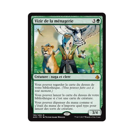 Carte Magic Mtg Amonkhet Mythique Vf Vizir De La M Nagerie Goupiya