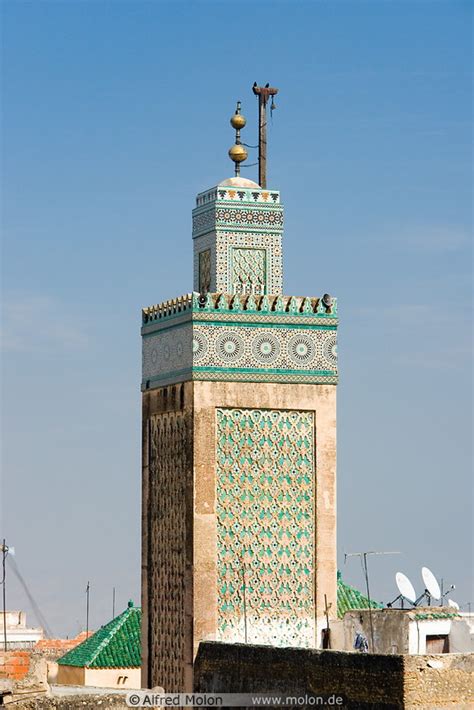Photo of Minaret. Western Medina, Fes, Morocco