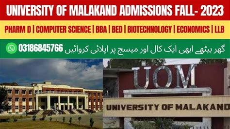 University Of Malakand Admissions Fall 2023 Program Details