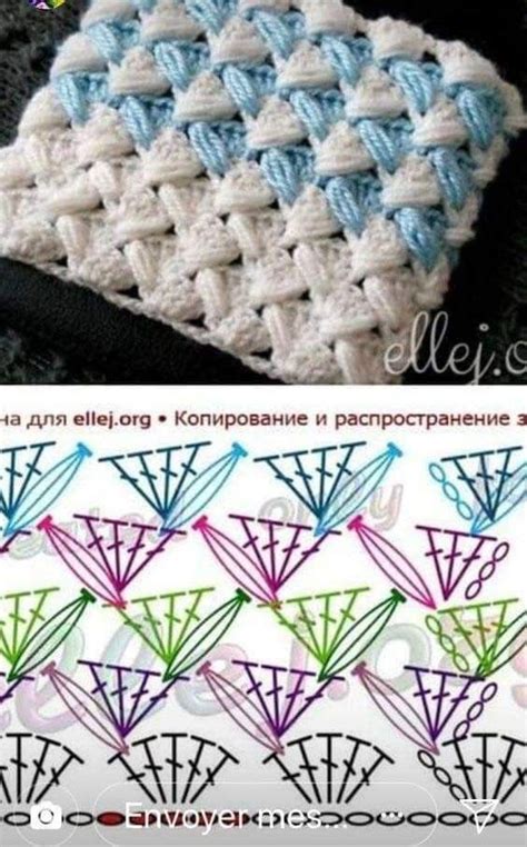 Pin By Gabriela Pollio On Crochet Puntos Crochet Tutorial Crochet