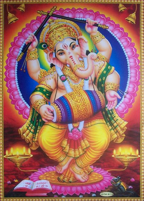 Lord Ganesha Dancing Playing Mridangam Mridang Big Print Poster