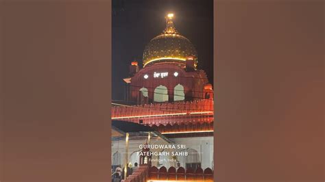 Fatehgarh Sahib 🙏🏻 Thanda Burj Waheguru Fatehgarhsahib Youtube