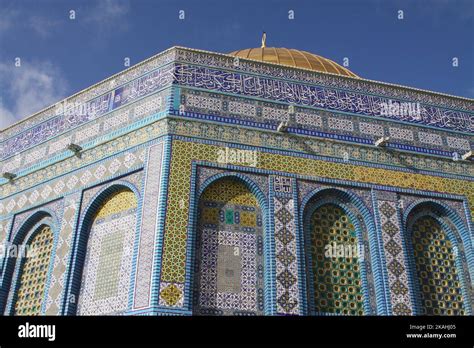 Dome of the Rock, Jerusalem Stock Photo - Alamy