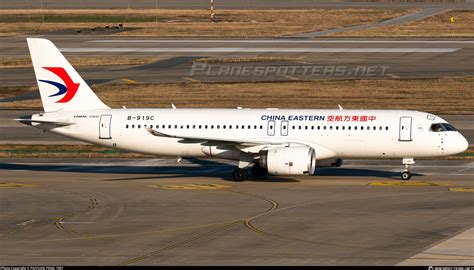 B C China Eastern Airlines Comac C Std Photo By Paiyuan Peng