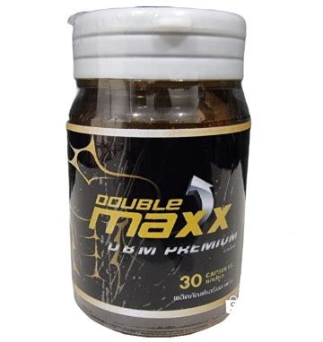 Купить BB Мах (Double maxx) таблетки для усиления потенции и увеличения ...