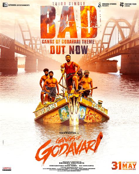 Gangs of Godavari (2024) | Cast & Crew, Release Date, Images, OTT