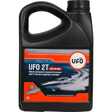 Масло моторное UFO 2T API TC-W3 полусинтетическое для 2-тактных ...