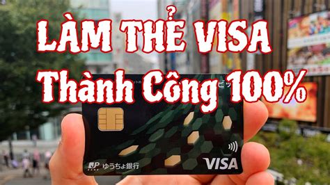 Cách Đăng Ký Thẻ Visa Yucho 2024 Thành Công 100 ゆうちょデビットカード申し込み方法