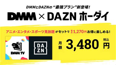 日本シリーズ第7戦、現役最終戦で劇的アーチの絶好調男【中畑清・最後の1年】 Baseball King