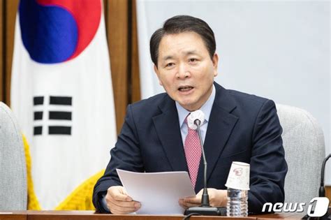 모두 발언하는 성일종 국민의힘 정책위의장 네이트 뉴스