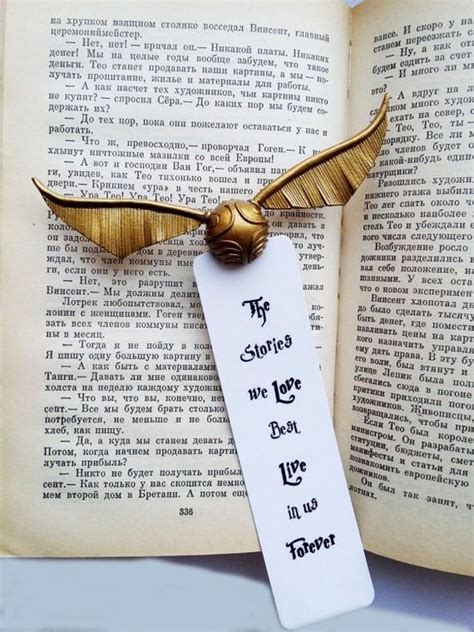 Snitches Get Stitches Harry Potter Bookmark Harry Potter Golden Snitch Harry Potter Crafts