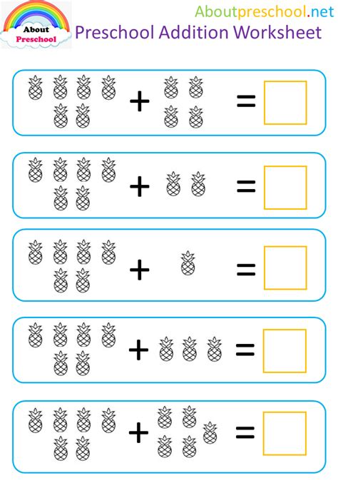 Preschool Addition Worksheet 24 About Preschool