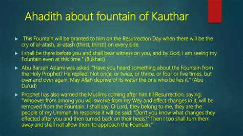 Surah Al Kauthar Ppt