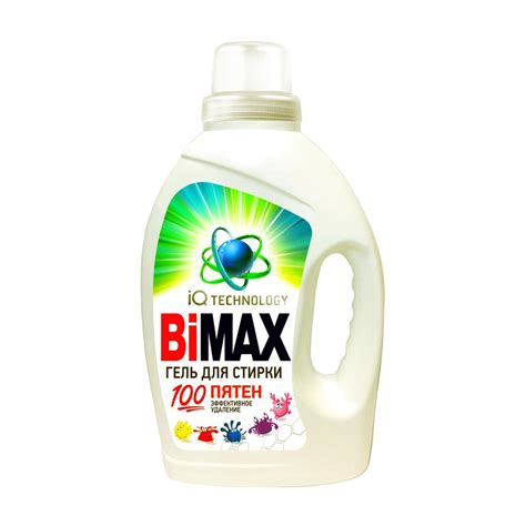 Гель для стирки «100 пятен» - BiMax