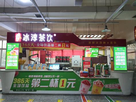 【4图】（铺多多介绍）转让 3万生源的学校餐厅入口处 品牌饮品店新乡红旗红旗周边商铺租售生意转让转让 新乡58同城