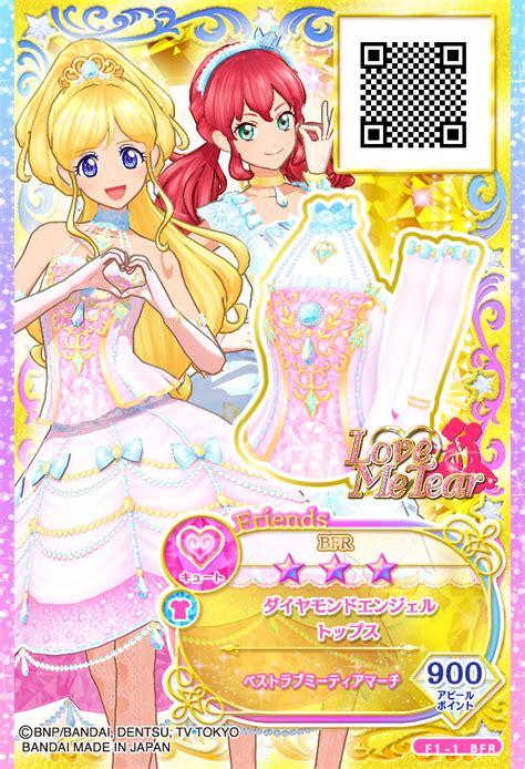 Diamond Angel Coord Aikatsu Friends Wiki Fandom Powered By Wikia