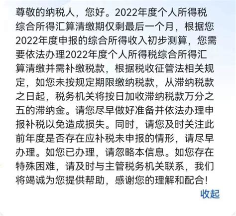 6月30日结束，抓紧办！澎湃号·政务澎湃新闻 The Paper