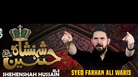 Farhan Ali Waris Lovers Live Stream Youtube