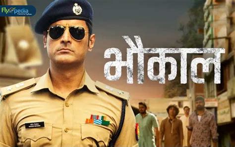 Top Rated Indian Crime Thriller Series On OTT