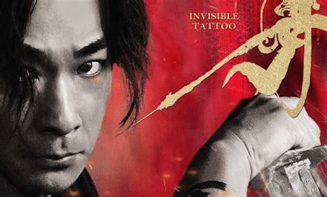 Trailer For Invisible Tattoo Starring Vincent Zhao And David Belle Maac