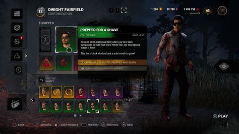 Dwight Fairfield Cosmetic Bug — BHVR