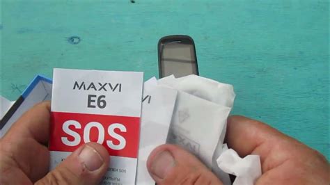 Пользуюсь только РАСКЛАДУШКОЙ 240 часов MAXVI E6 - YouTube