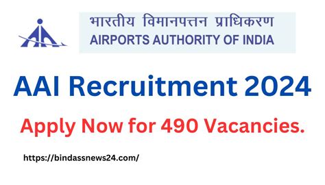 AAI Recruitment 2024 Apply Now For 490 Vacancies