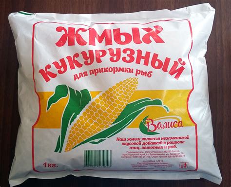 Кукурузный жмых для рыбалки «Валиса» - купите недорого!