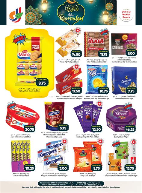 Dana Hypermarket Ahlan Ramadan Wakrah In Qatar Doha Till Th March