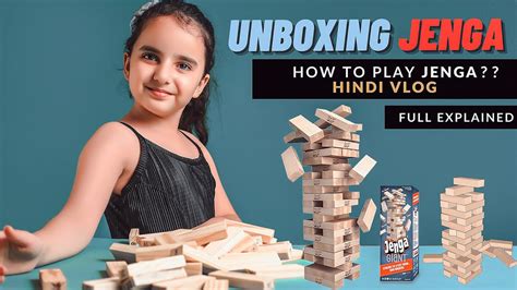 Jenga Unboxing How To Play Jenga Full Explained In Hindi