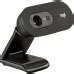 Logitech C505 Webcam Price In Bangladesh Star Tech