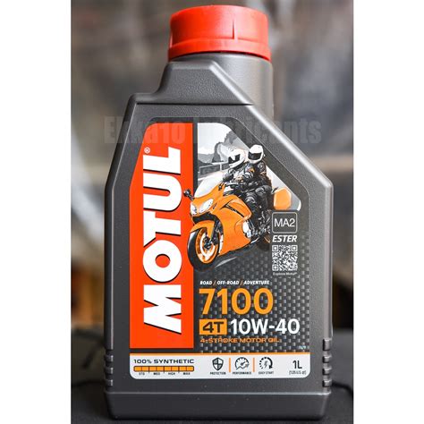 น้ำมันเครื่อง Motul 7100 10W40 สังเคราะห์แท้ 100% | Shopee Thailand