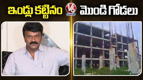 Talasani Srinivas Yadav Fires On Bjp Double Bedroom Houses At