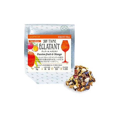 Get LUPICIA Je Taime Fruit Tea Caffeine Free Passion Fruit Mango Flavor