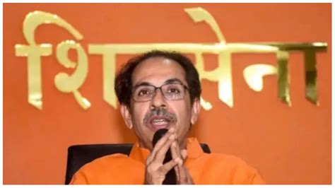 Original Shiv Sena Will Have Its Cm Again In Maharashtra Says Uddhav