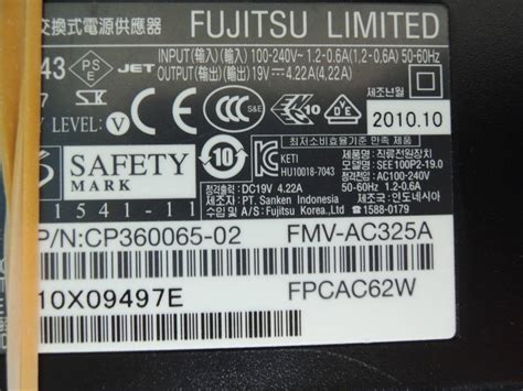 Yahooオークション Fujitsu Limited Fmv Ac325 Model Sed100p2 190