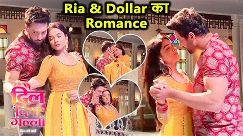 Dil Diyaan Gallan On Location Ria Dollar Ka Romance YouTube