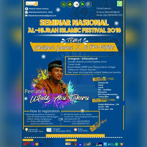 Poster Seminar Nasional Al Hijrah Islamic Festival 2018