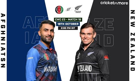 NZ vs AFG Dream11 Prediction रचन रवदर क बनए कपतन य 5