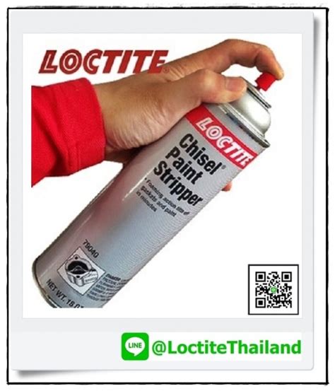 Loctite Sf 790 Gasket Remover