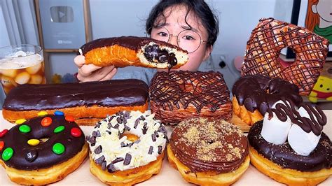 랜디스도넛🍩🍫 초코도넛만 모았다 도넛 디저트 먹방 Dessert Mukbang Youtube