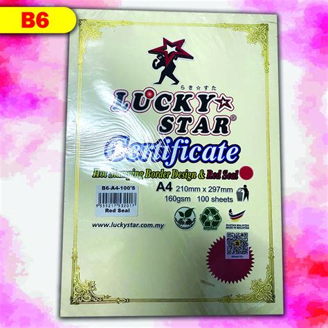SIJIL BORDER EMAS HOT STAMPING CERTIFICATE Shopee Malaysia