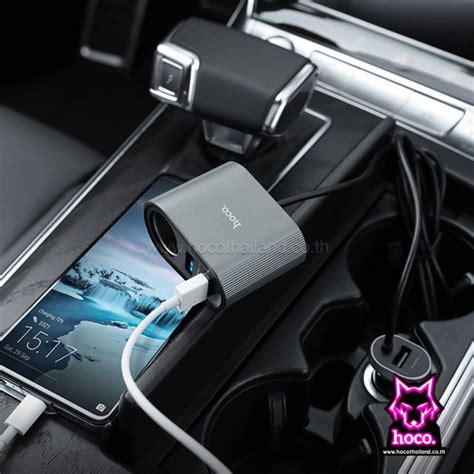 ที่ชาร์จในรถ Z35agray Car Charger Hoco Hoco Thailand