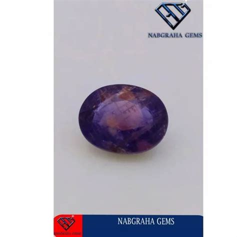 Mixed Cut Astrology Natural Rakhtomukhi Neela Reddish Blue Sapphire