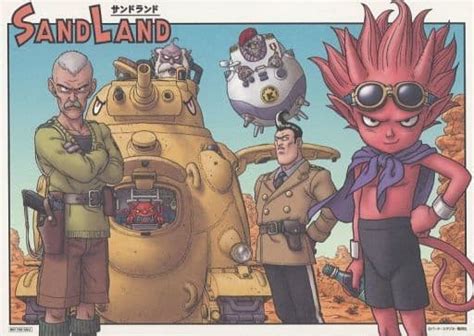 Sand Land Art Board With Gathered Akira Toriyama Drawing Privilege