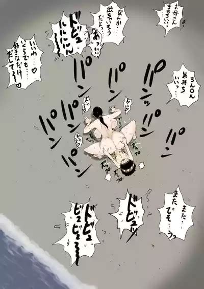 CattPai Nhentai Hentai Doujinshi And Manga