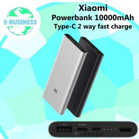 XiaoMi 10000mAh Gen 3 Powerbank 2019 Support USB C Two Way 18W Power